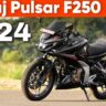 2024 Bajaj Pulsar F250 Launched