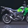 kawasaki versys-x 300